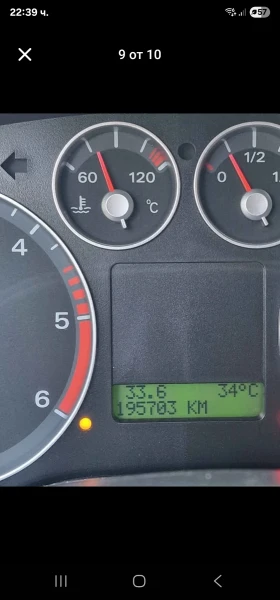Ford C-max Chia  ! | Mobile.bg    8