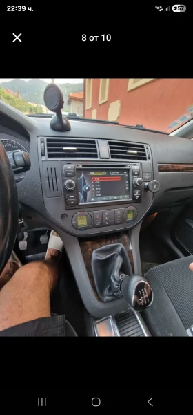 Ford C-max Chia  ! | Mobile.bg    9
