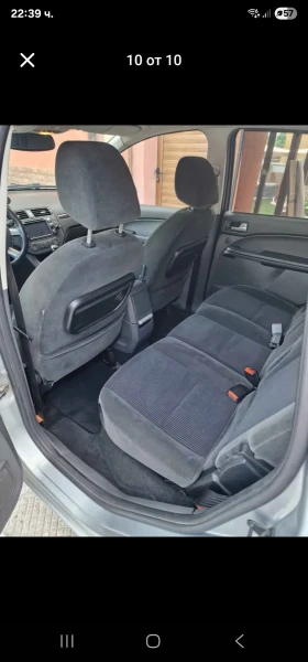 Ford C-max Chia  ! | Mobile.bg    7