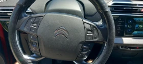 Citroen C4 Picasso | Mobile.bg    13