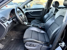 Audi A4 1.8 BEX S-Line - 9500 лв. / 4857.27 € - 39217303 9