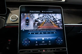 Mercedes-Benz S 400 d 4M L AMG* 360* Pano* Burm - 76900 € / 150403.33 лв. - 74929593 16