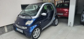 Smart Fortwo Passion