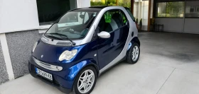 Smart Fortwo Passion