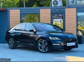 Skoda Octavia VRS - 29000 € / 56719.07 лв. - 13195569 3