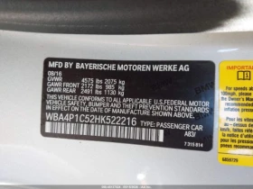 BMW 440 M PACK RWD * HK * ������� | Mobile.bg � ����� ������ 12