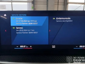 BMW M3 Competition xDrive Touring Sportautomatic | Mobile.bg � ����� ������ 12