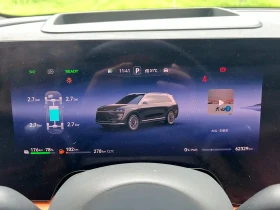 AITO 9 Extended Range Ultra 42 kWh 6-Seater | Auto.bg — изображение 4