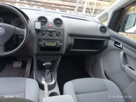 VW Caddy 1.9TDI. ���������.����������.�������� | Mobile.bg � ����� ������ 11