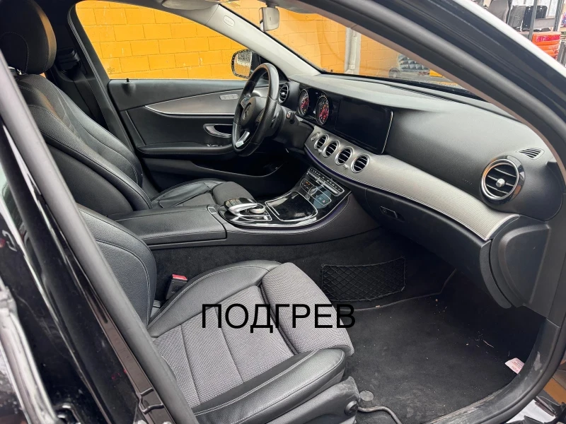 Mercedes-Benz E 220 2.0cdi 194hp-LED-Navi-КАМЕРА-9Gtronic-Подгрев, снимка 16 - Автомобили и джипове - 47305898