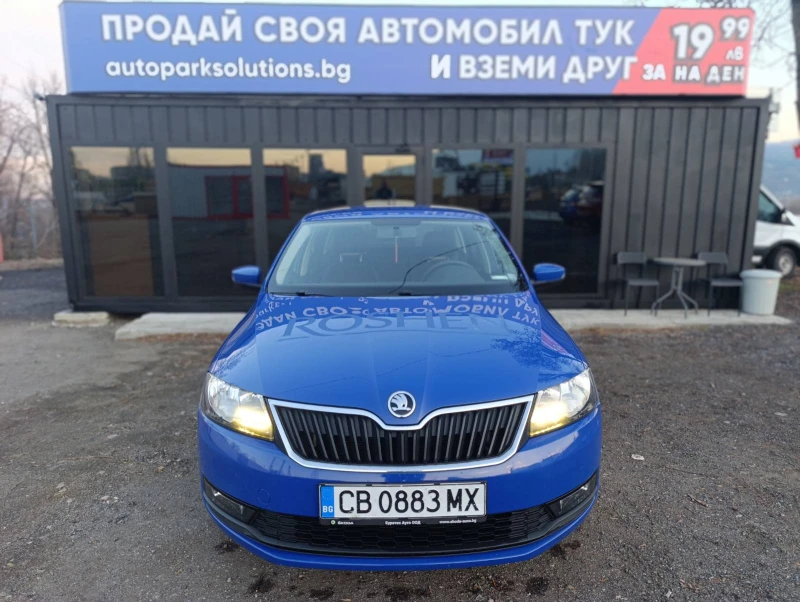 Skoda Rapid 1.0 TSI Spaceback Данъчен кредит, снимка 2 - Автомобили и джипове - 48150331