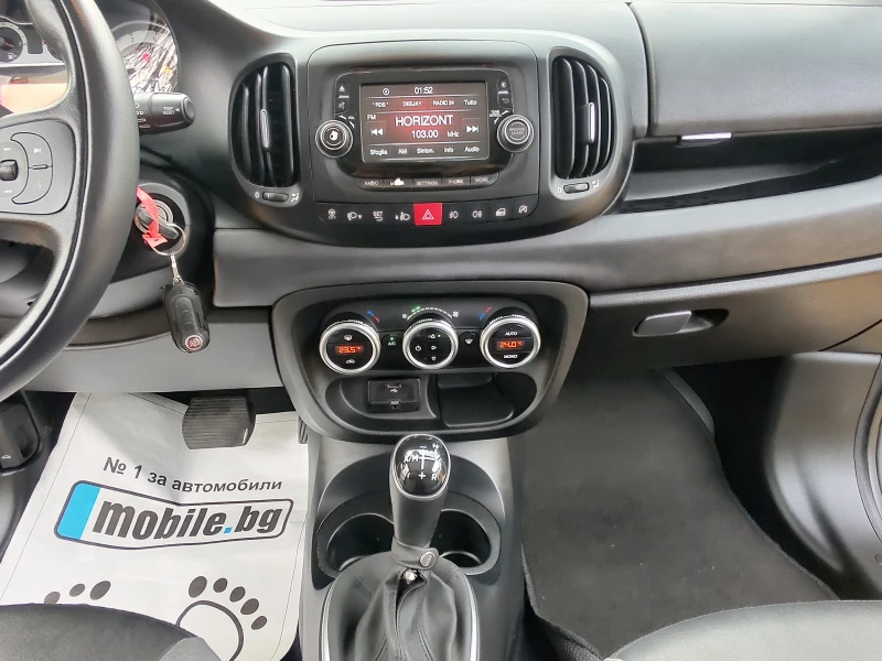 Fiat 500L 1.3 mjet-автоматик-кожа-панорама, снимка 11 - Автомобили и джипове - 48867277