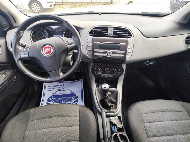 Fiat Brava 1.4 бензин, снимка 9 - Автомобили и джипове - 49545309