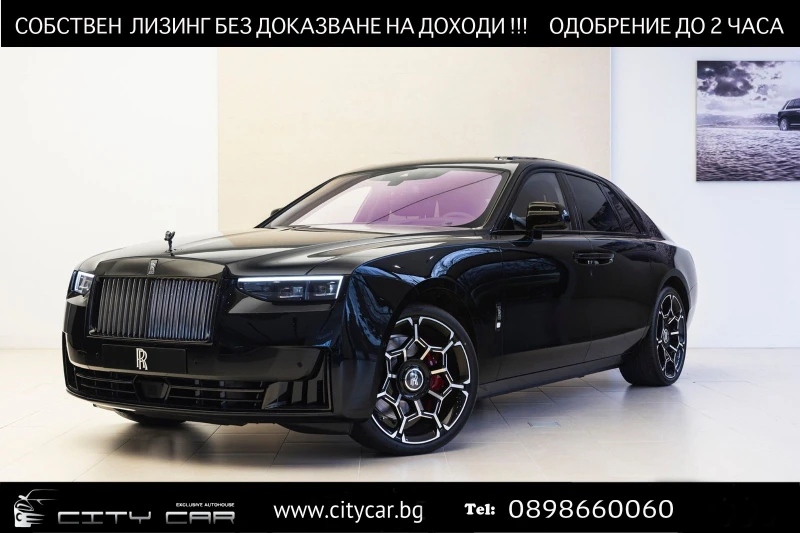 Rolls-Royce Ghost SERIES II/FACELIFT/BLACK BADGE/BESPOKE/STARLIGHT/