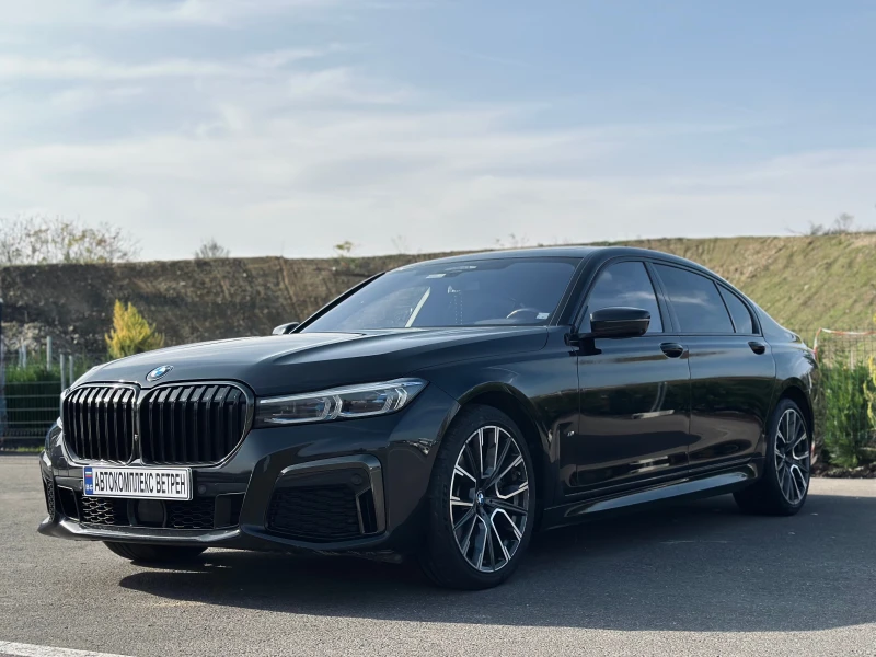 BMW 750 LI X drive