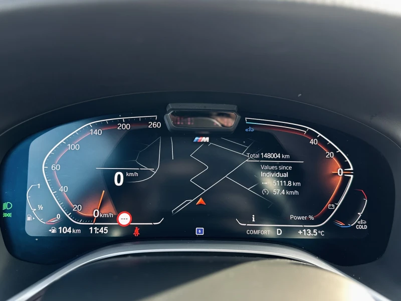 BMW 750 LI X drive, снимка 8 - Автомобили и джипове - 52441343