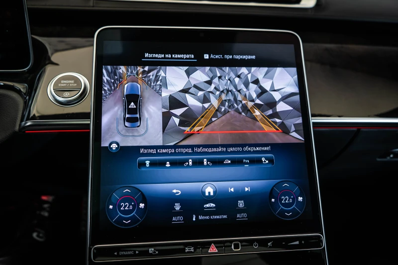 Mercedes-Benz S 400 d 4M L AMG* 360* Pano* Burm, снимка 16 - Автомобили и джипове - 53173925