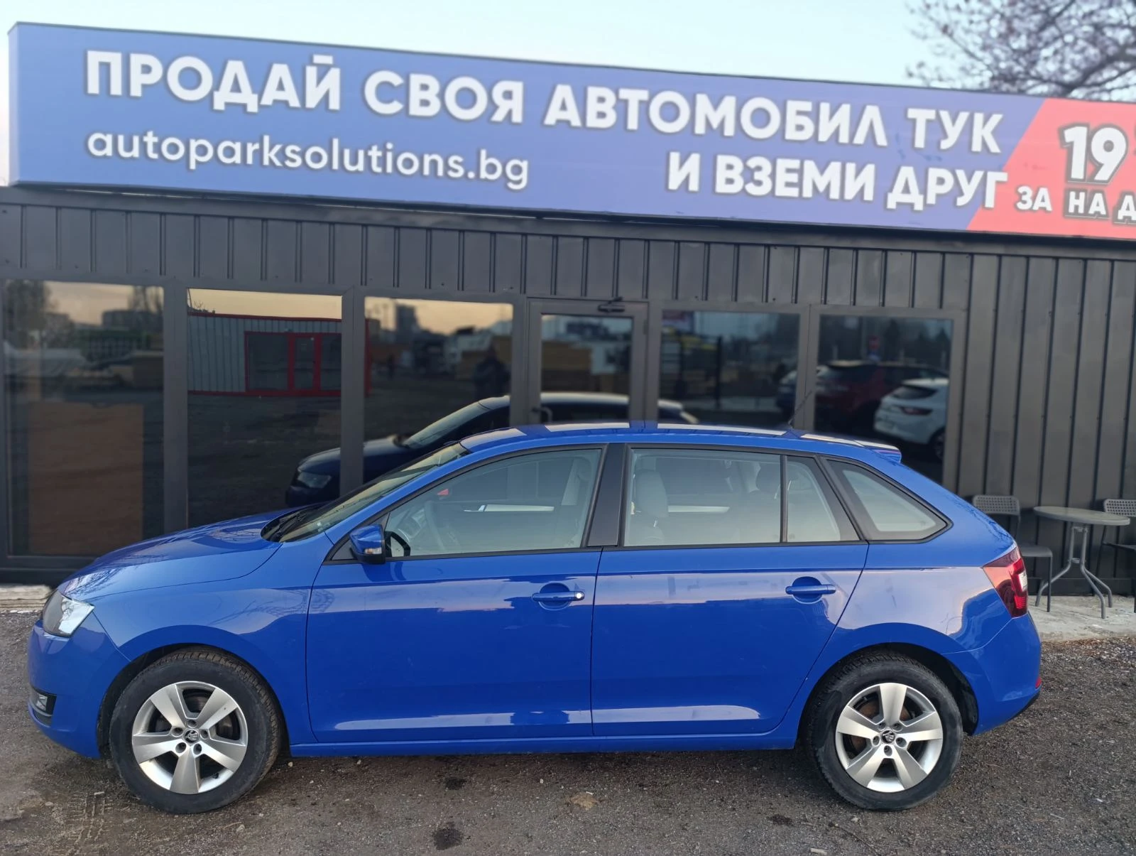 Skoda Rapid 1.0 TSI Spaceback Данъчен кредит - изображение 8