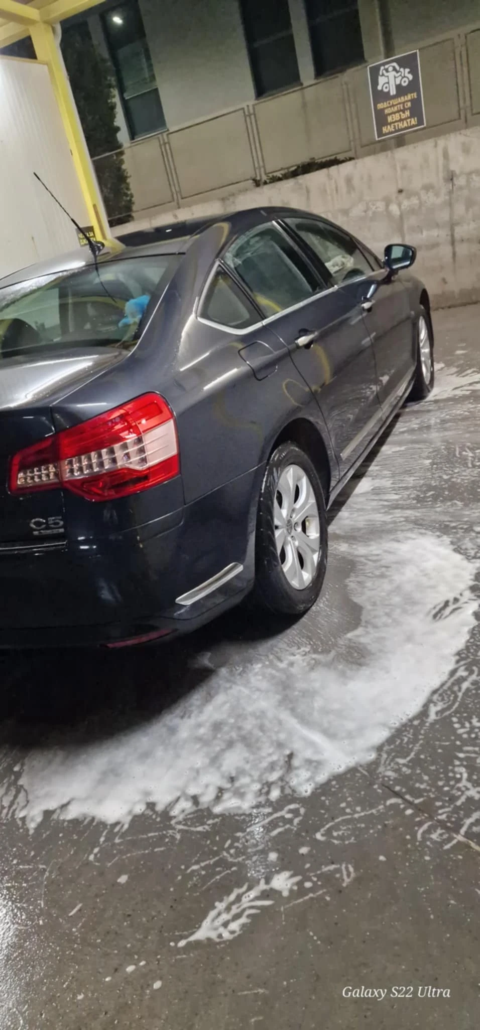 Citroen C5 Exclusive - изображение 5