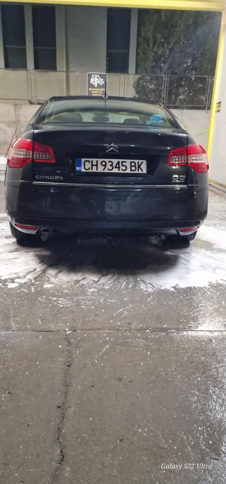 Citroen C5 Exclusive - изображение 4
