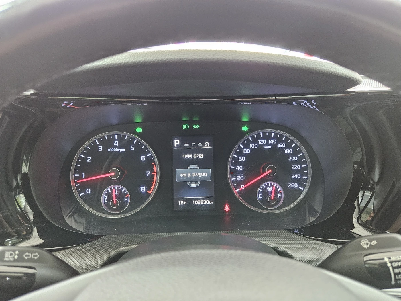 Kia K5 , , ,  .,  | Mobile.bg   17