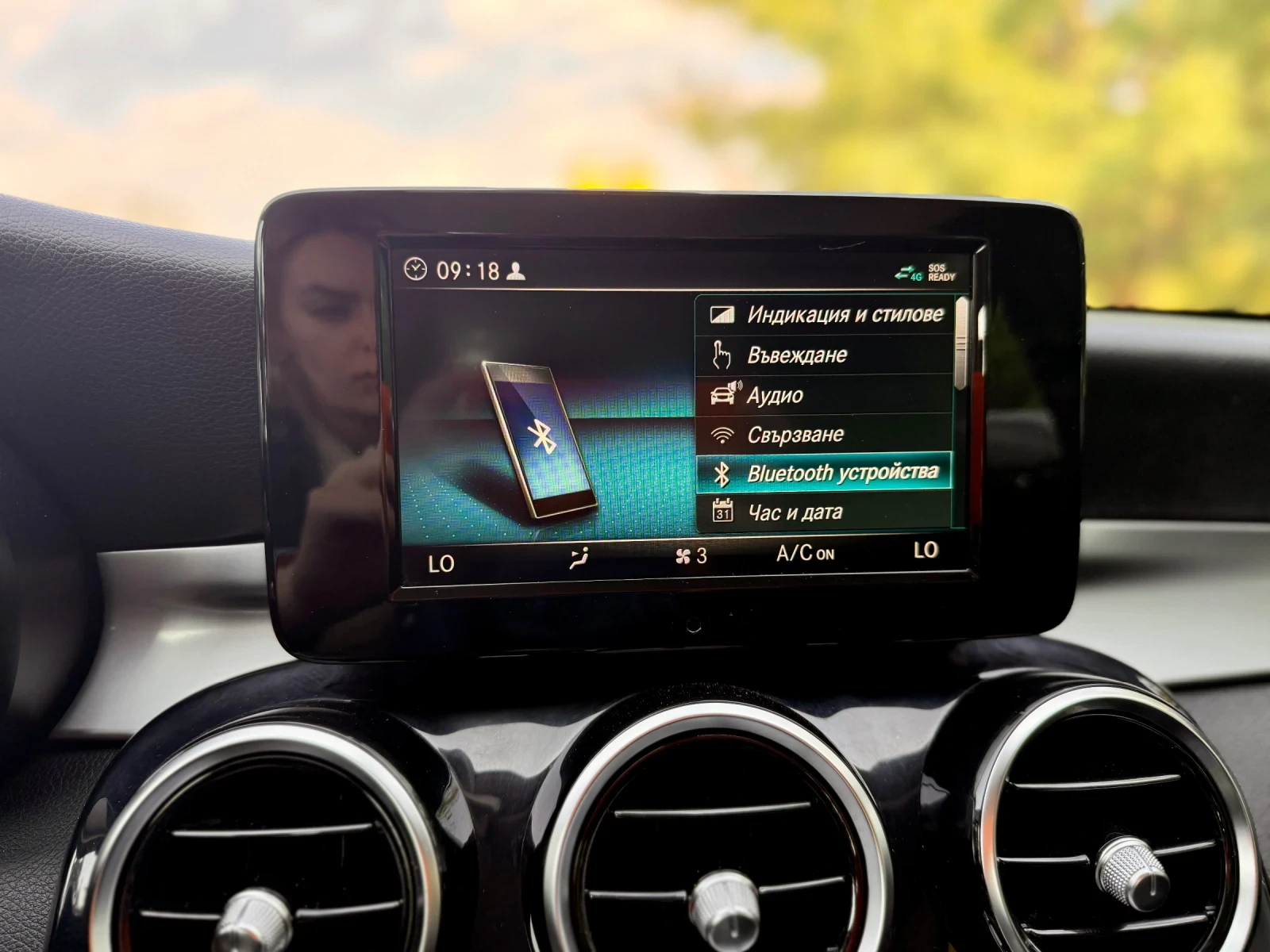 Mercedes-Benz C 180 | Mobile.bg   16