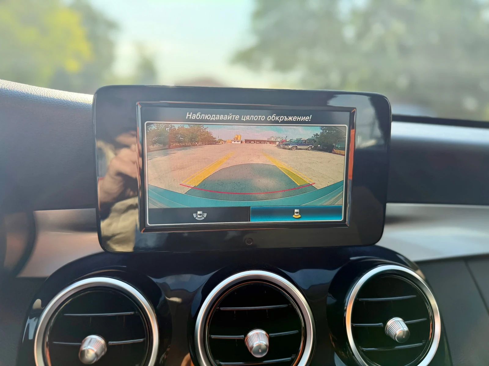 Mercedes-Benz C 180 | Mobile.bg   17