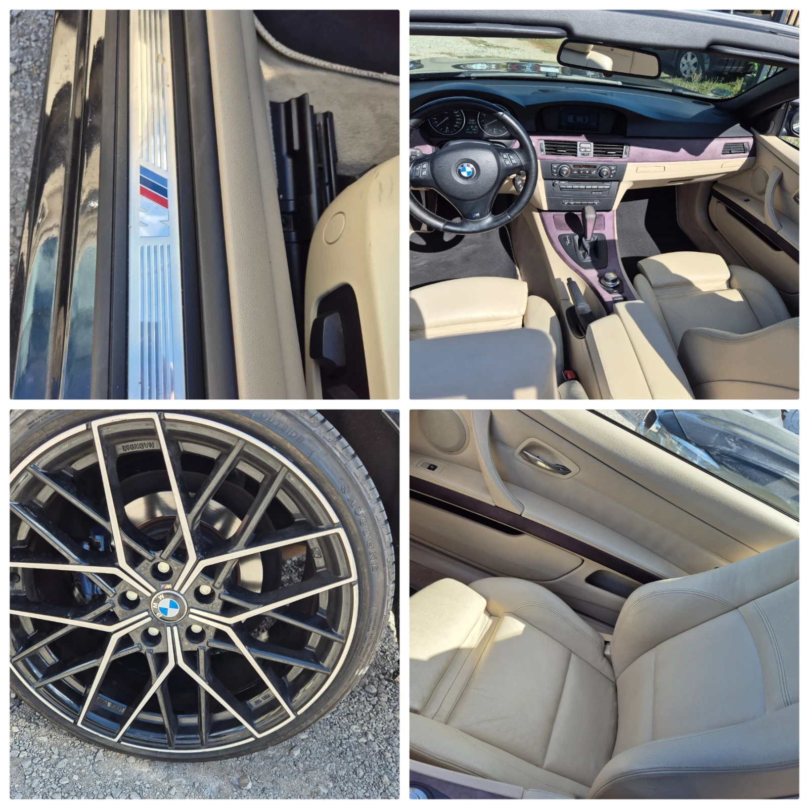 BMW 325 i !  ! Full! ! | Mobile.bg   17