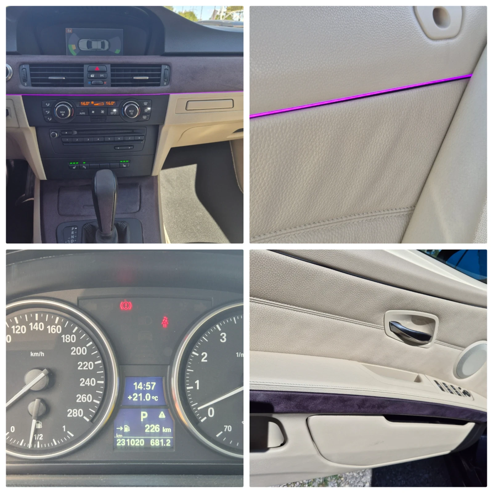 BMW 325 i !  ! Full! ! | Mobile.bg   16