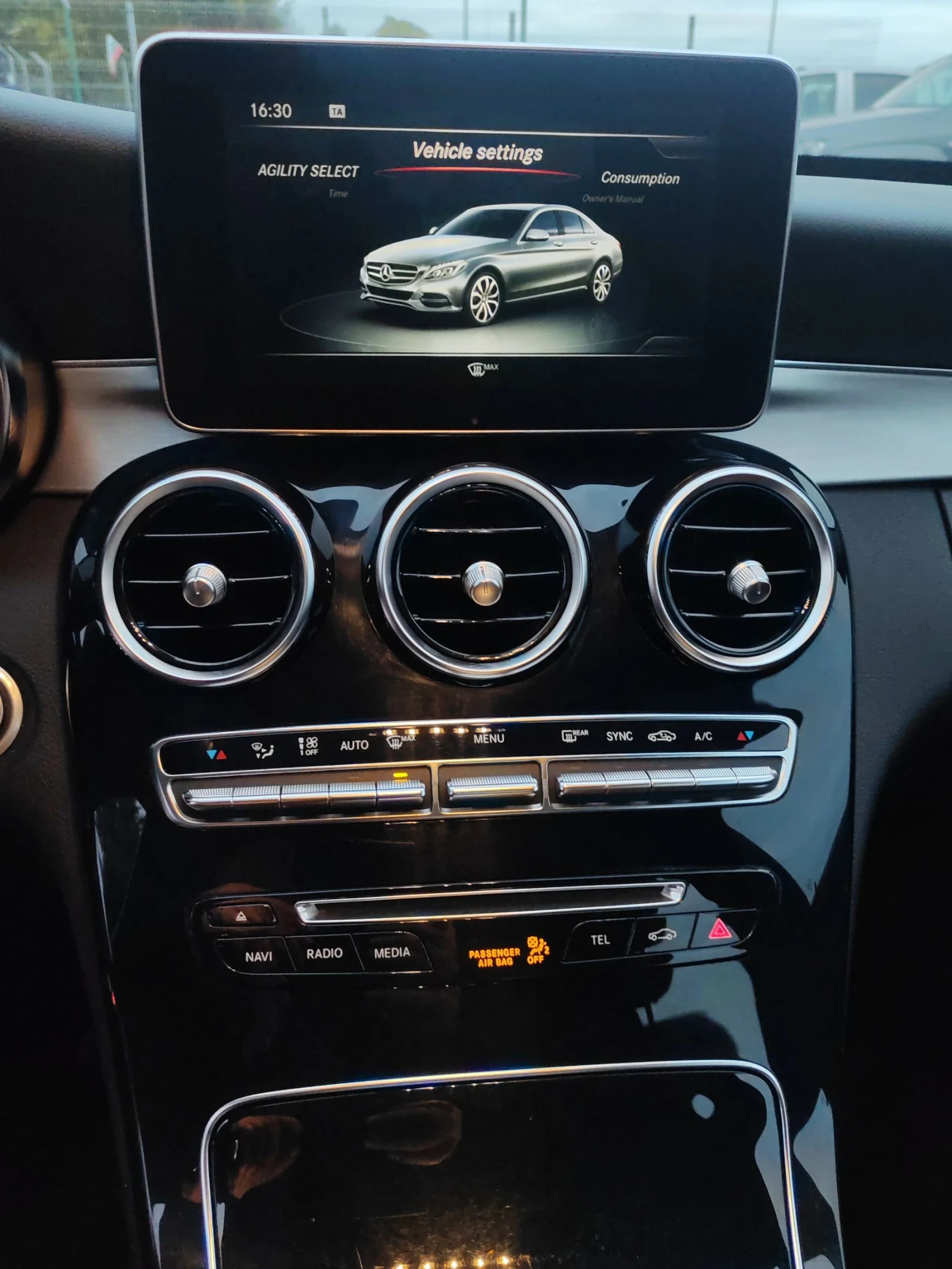 Mercedes-Benz C 200 2.0, 184..   | Mobile.bg   13