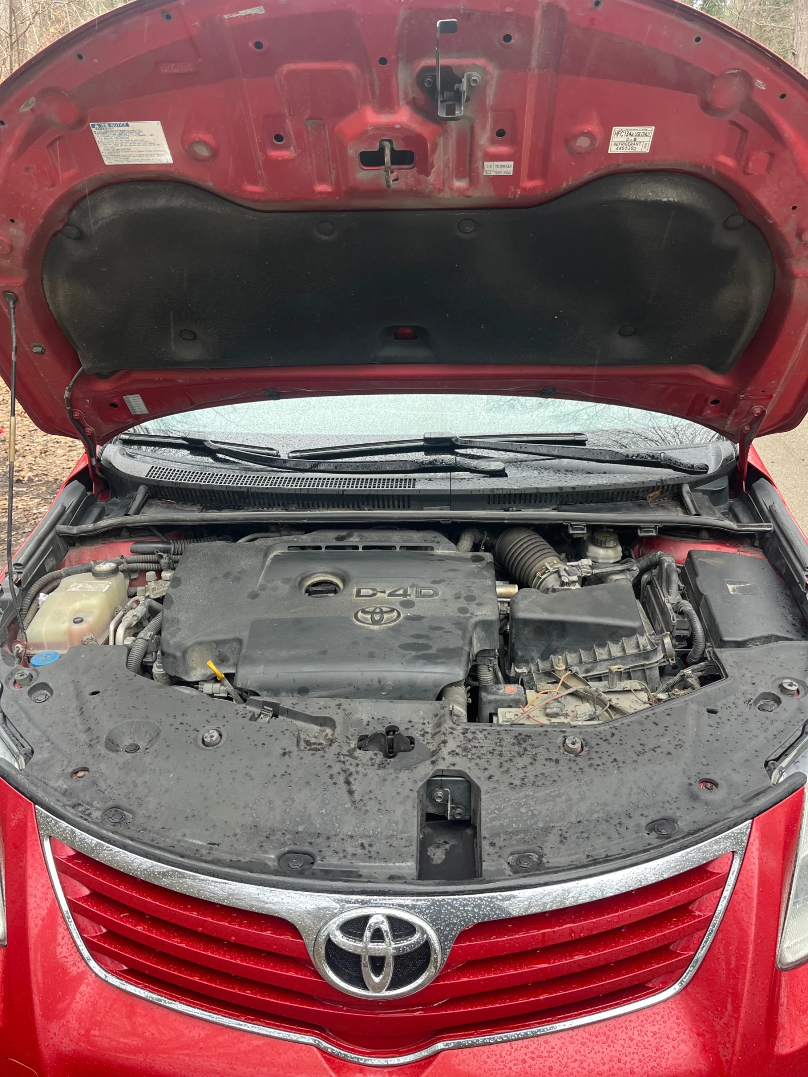 Toyota Avensis 2.0 D4D | Mobile.bg � ����������� 13