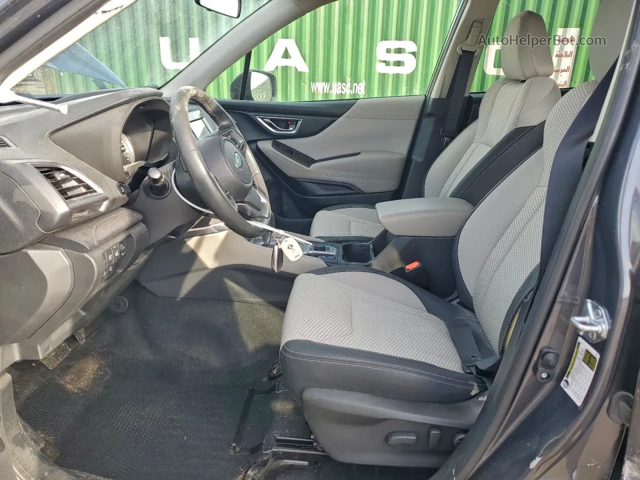 Subaru Forester 2.5 Premium* AWD* Крайна цена - изображение 8