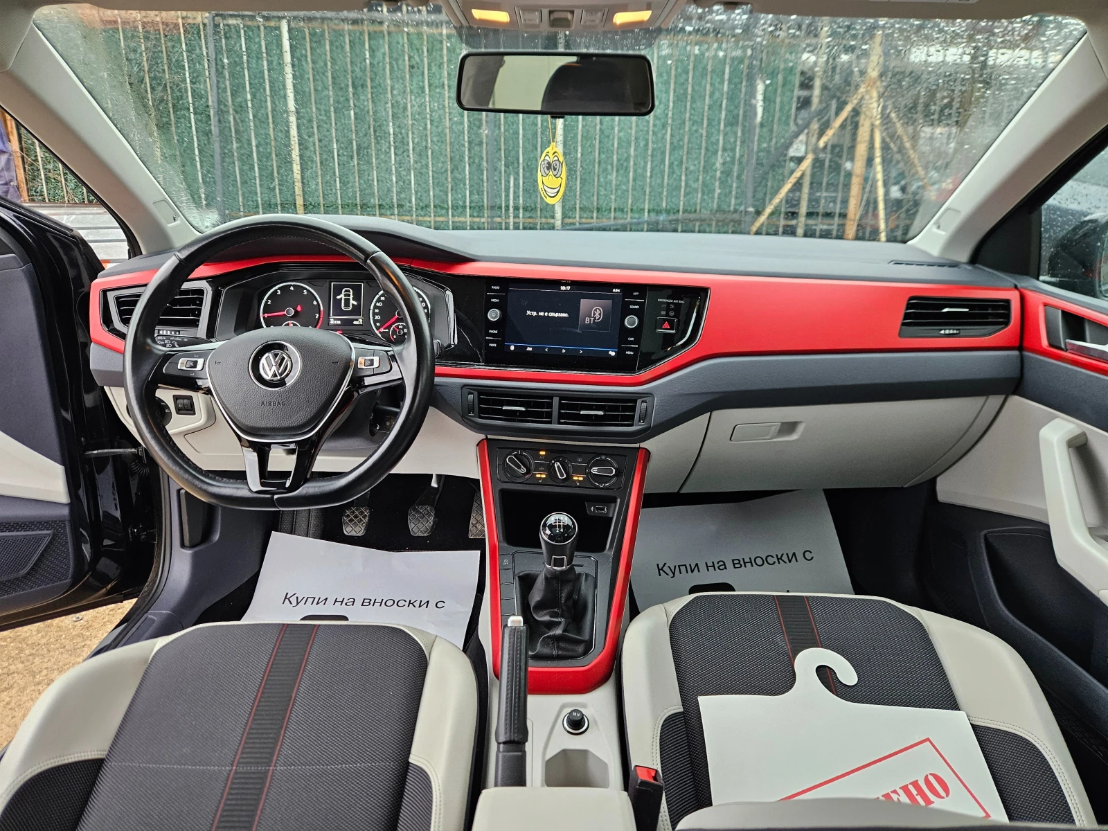 VW Polo 40000км 100%, снимка 14 - Автомобили и джипове - 53998210