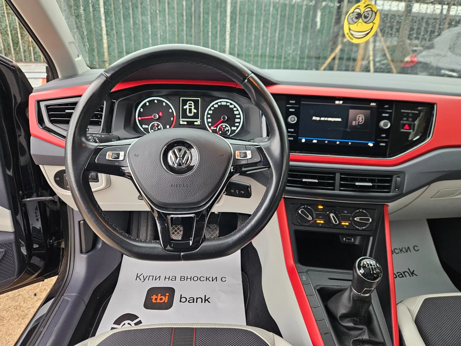 VW Polo 40000км 100%, снимка 17 - Автомобили и джипове - 53998210