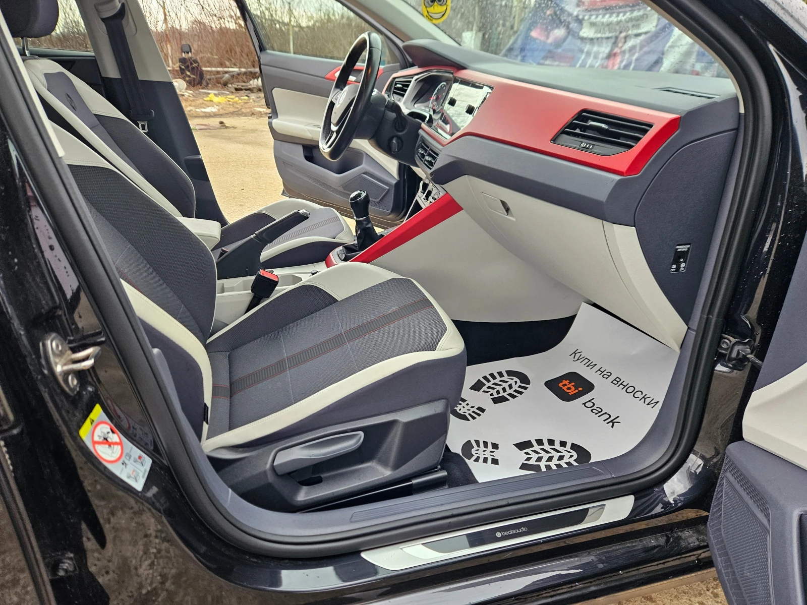 VW Polo 40000км 100%, снимка 13 - Автомобили и джипове - 53998210