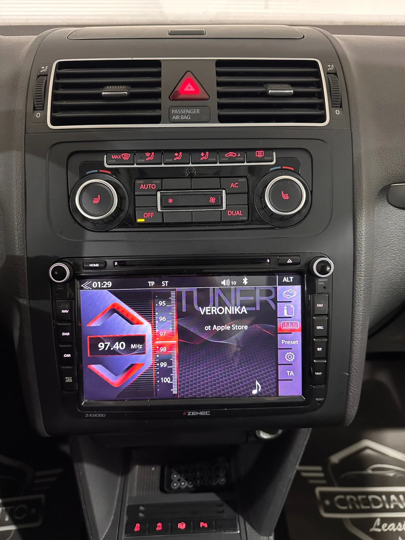 VW Touran | Mobile.bg � ����������� 10