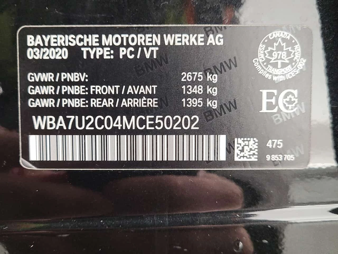 BMW 750 LI XDRIVE| HEAD-UP| 360| PANO| 2 �����|  | Mobile.bg � ����������� 16