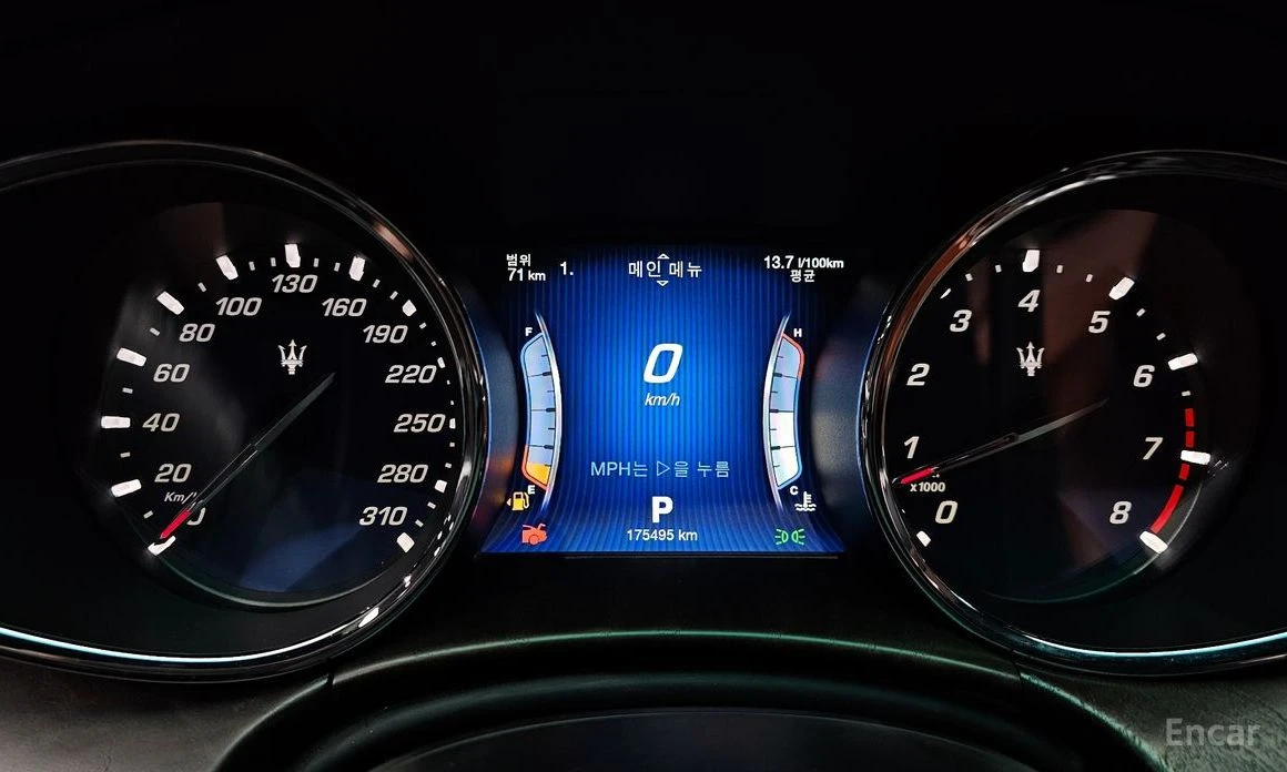 Maserati Quattroporte * 3.0* V6* КАМЕРИ* ШИБИДАХ* КОЖА* ПОДГРЕВ* KEYLESS, снимка 9 - Автомобили и джипове - 54194981