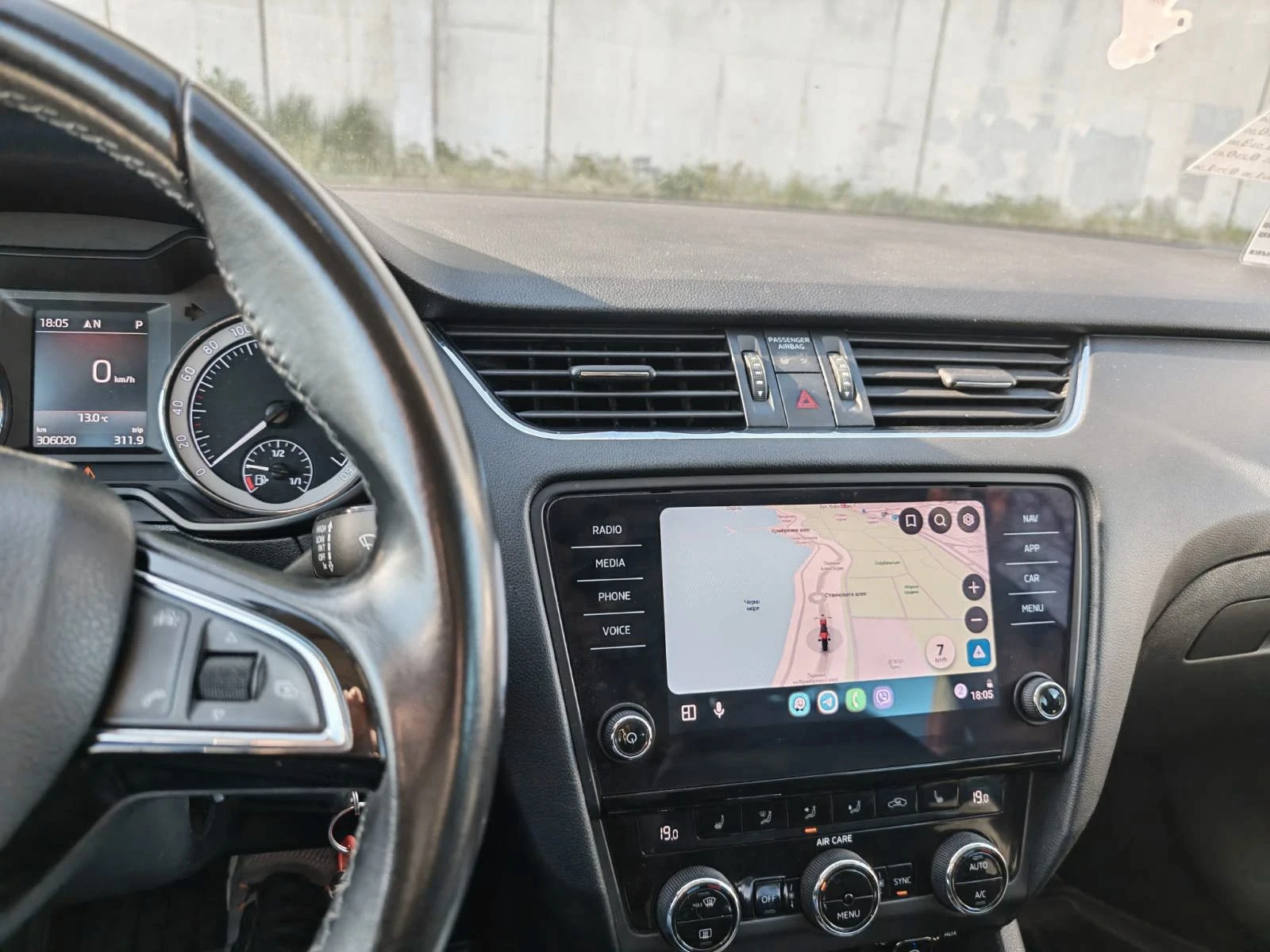 Skoda Octavia 1.6TDI, снимка 14 - Автомобили и джипове - 54354156