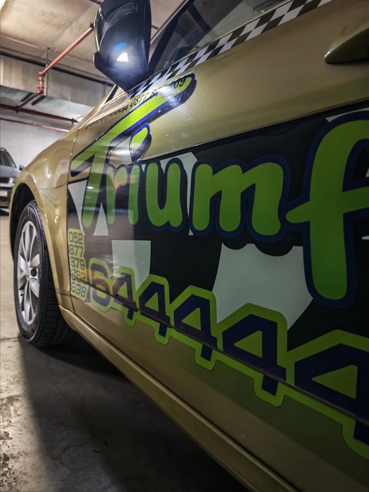 Skoda Octavia 1.6TDI, снимка 17 - Автомобили и джипове - 54354156