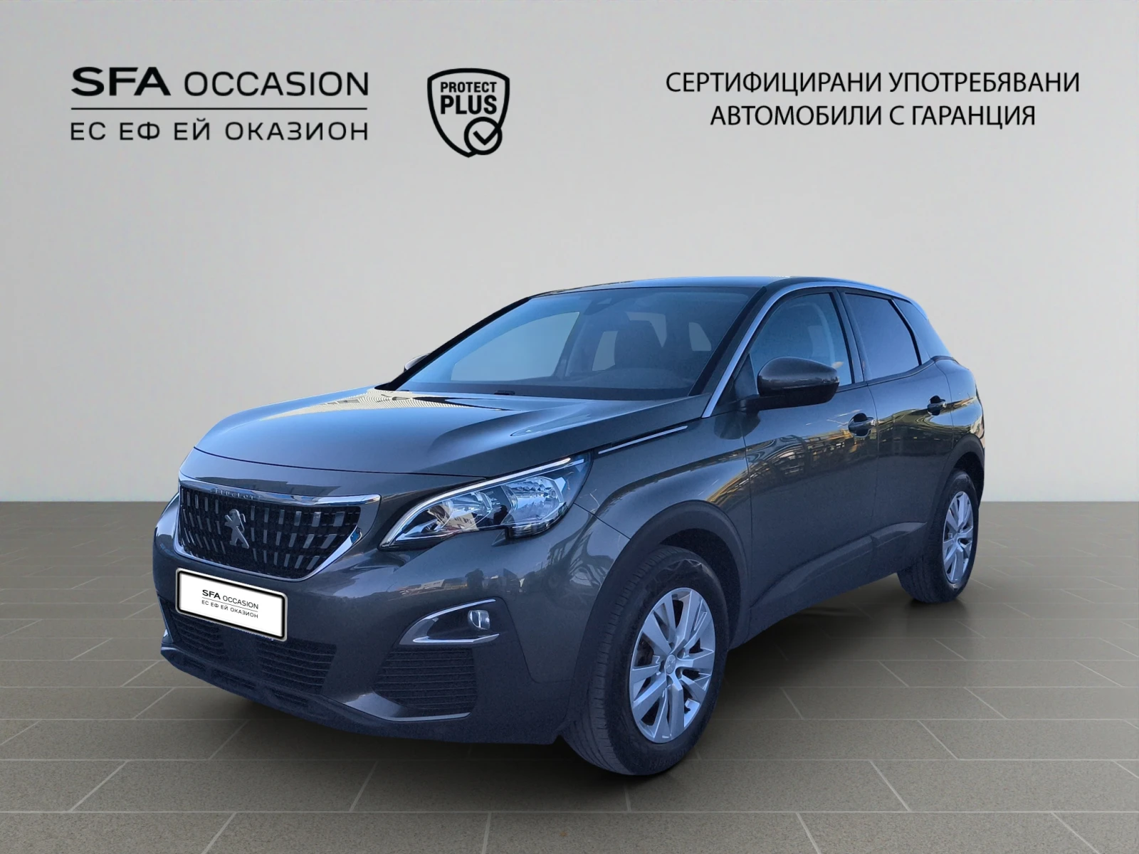 Peugeot 3008  NEW ACTIVE 1.5 BlueHDi 130 EAT8 EURO 6//2012R09