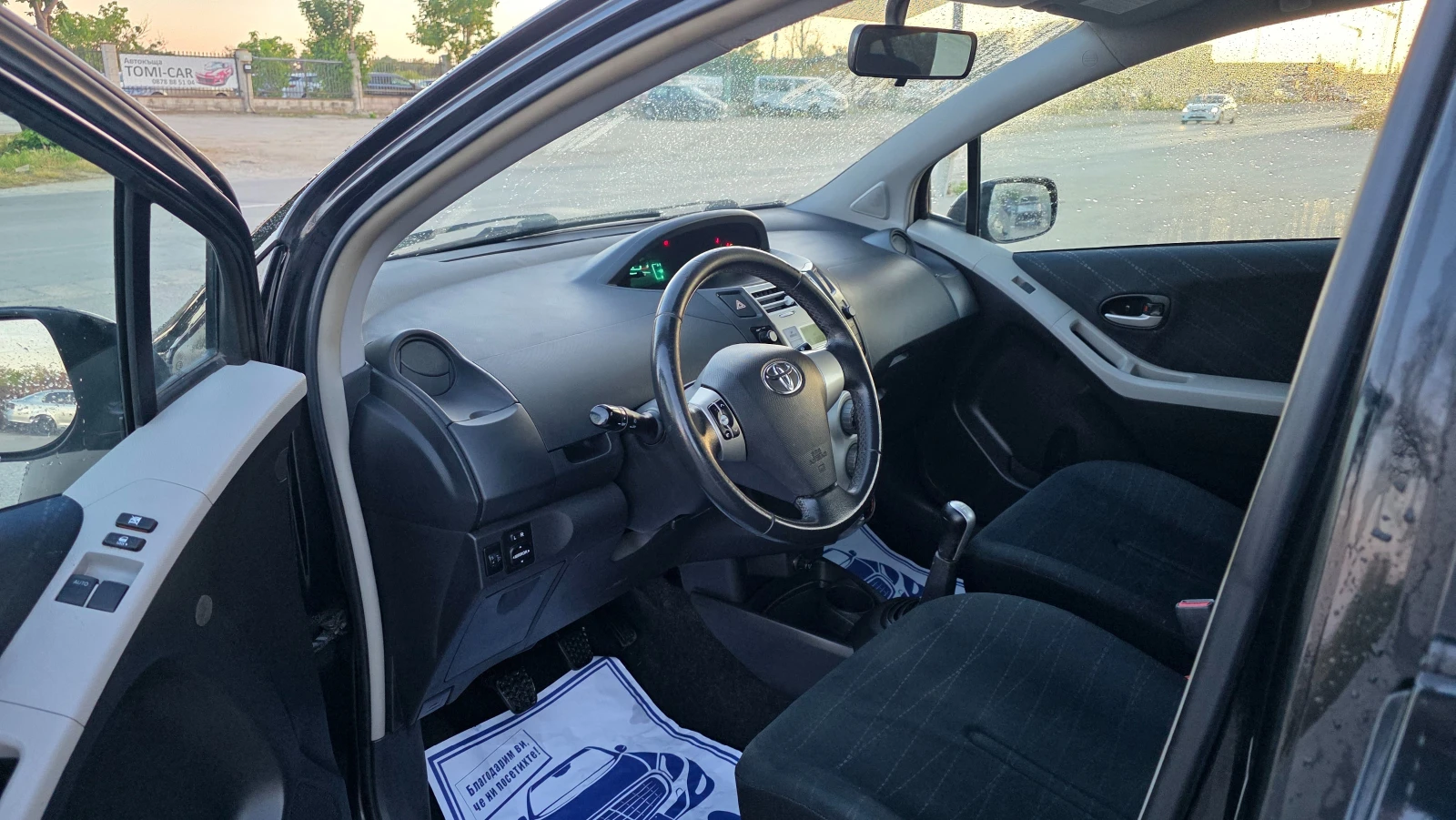 Toyota Yaris БЕЗУПРЕЧНА , снимка 6 - Автомобили и джипове - 54744157