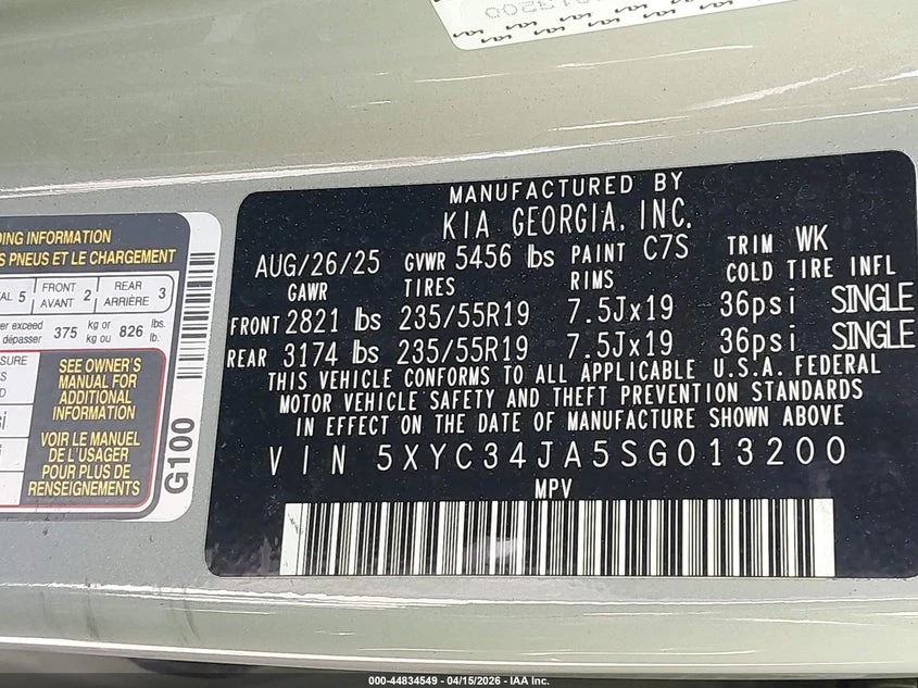 Kia EV6 Light Long Range Rwd, снимка 9 - Автомобили и джипове - 55004681