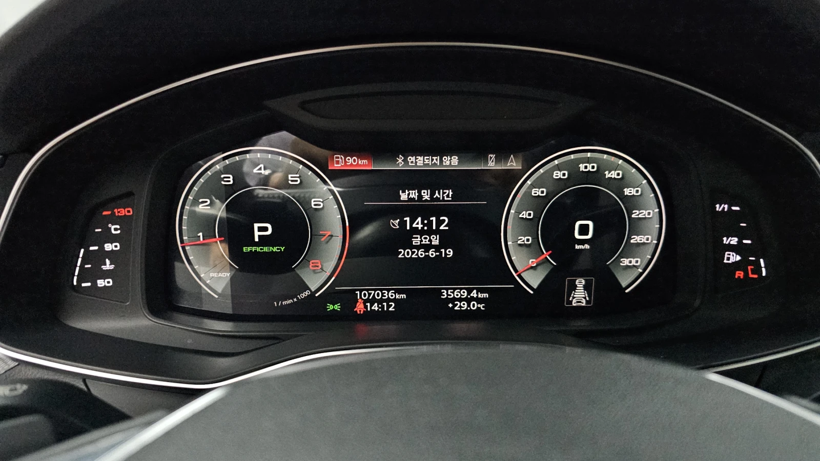 Audi A6 45 tfsi quattro S line, снимка 8 - Автомобили и джипове - 55323765