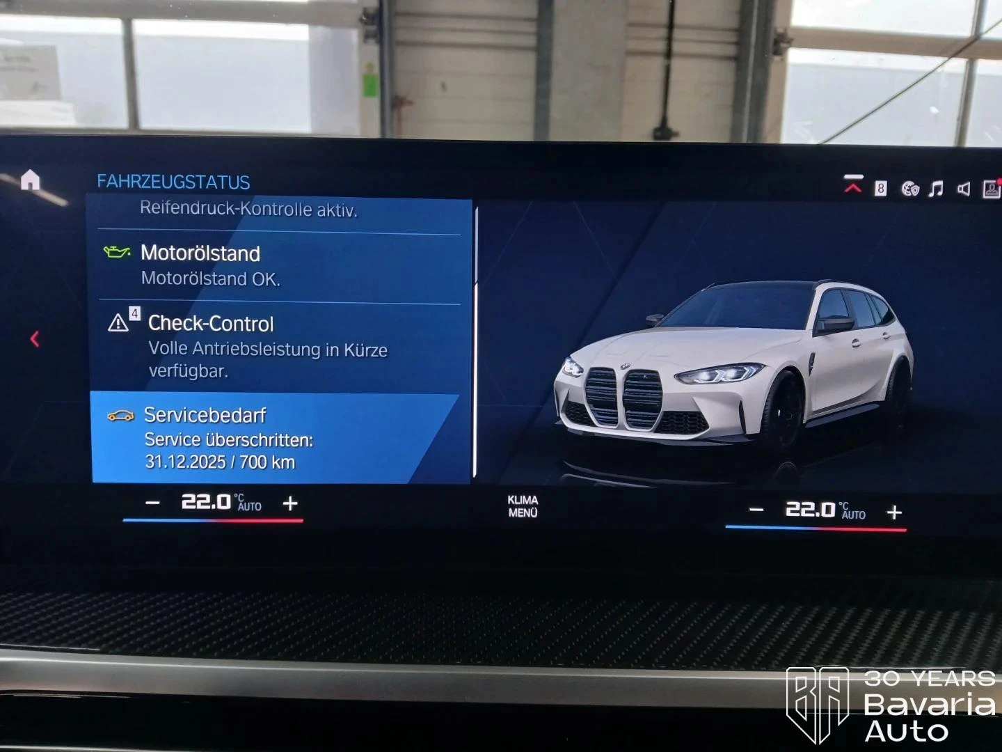 BMW M3 Competition xDrive Touring Sportautomatic, снимка 11 - Автомобили и джипове - 55851935