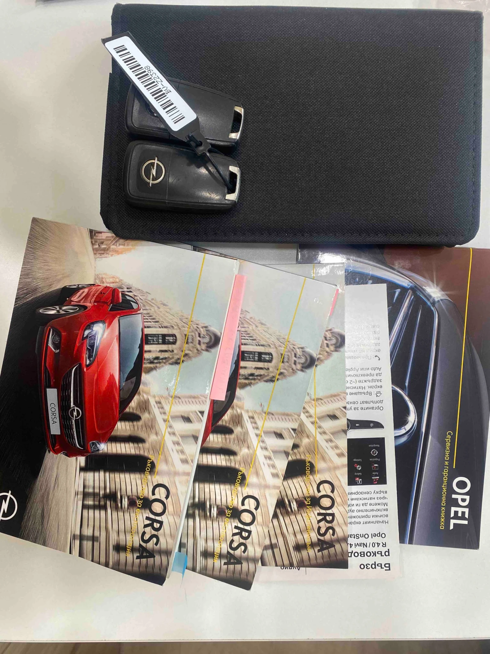 Opel Corsa  Corsa E 1.3 CDTI | Mobile.bg � ����������� 3