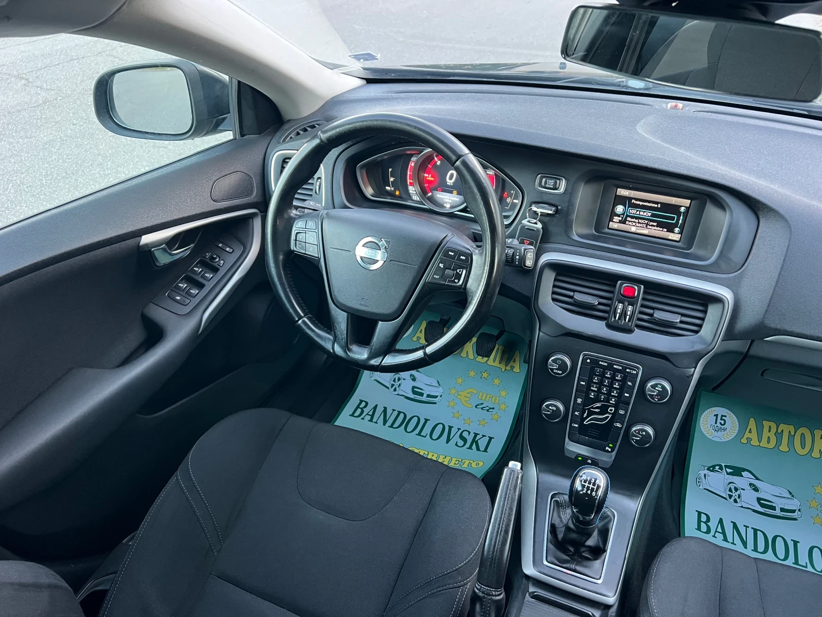 Volvo V40 D2/1.6/TOP, снимка 10 - Автомобили и джипове - 56357103