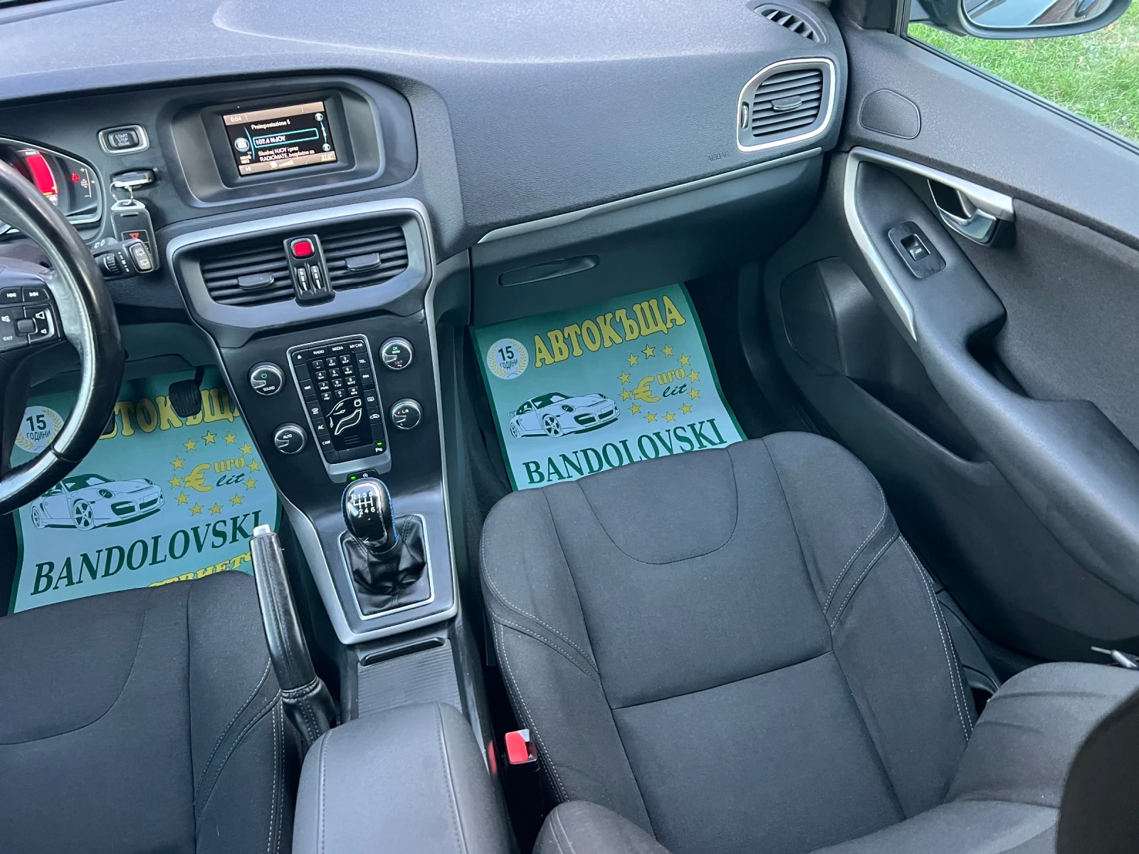 Volvo V40 D2/1.6/TOP, снимка 11 - Автомобили и джипове - 56357103