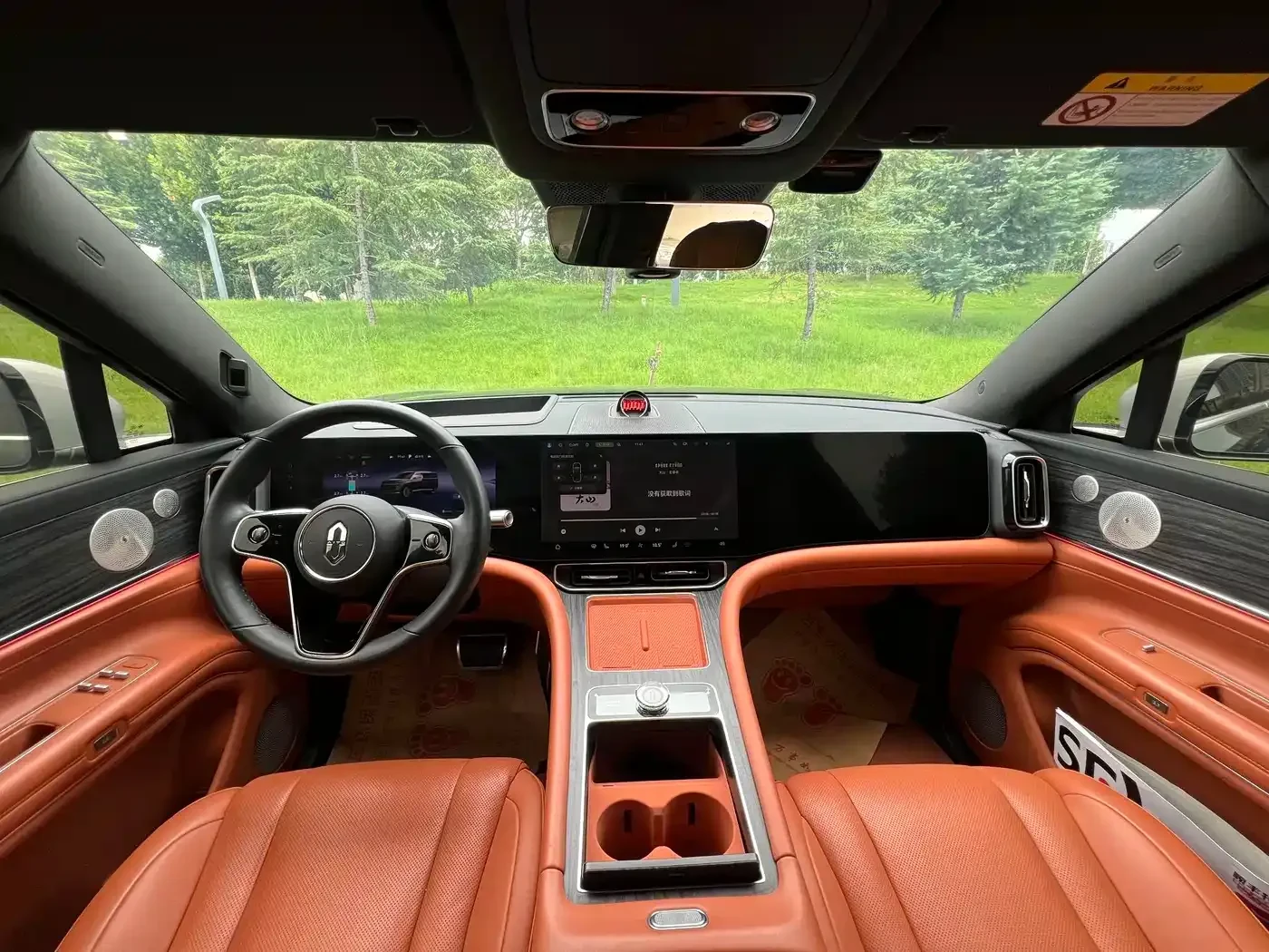 AITO 9 Extended Range Ultra 42 kWh 6-Seater | Mobile.bg � ����������� 7