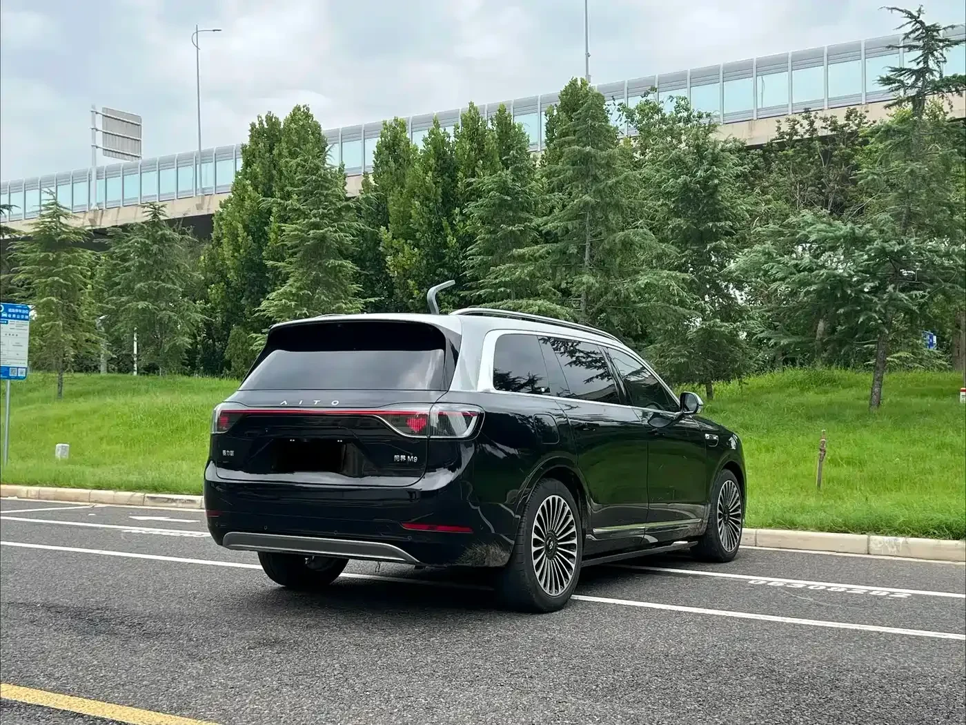 AITO 9 Extended Range Ultra 42 kWh 6-Seater | Mobile.bg � ����������� 9
